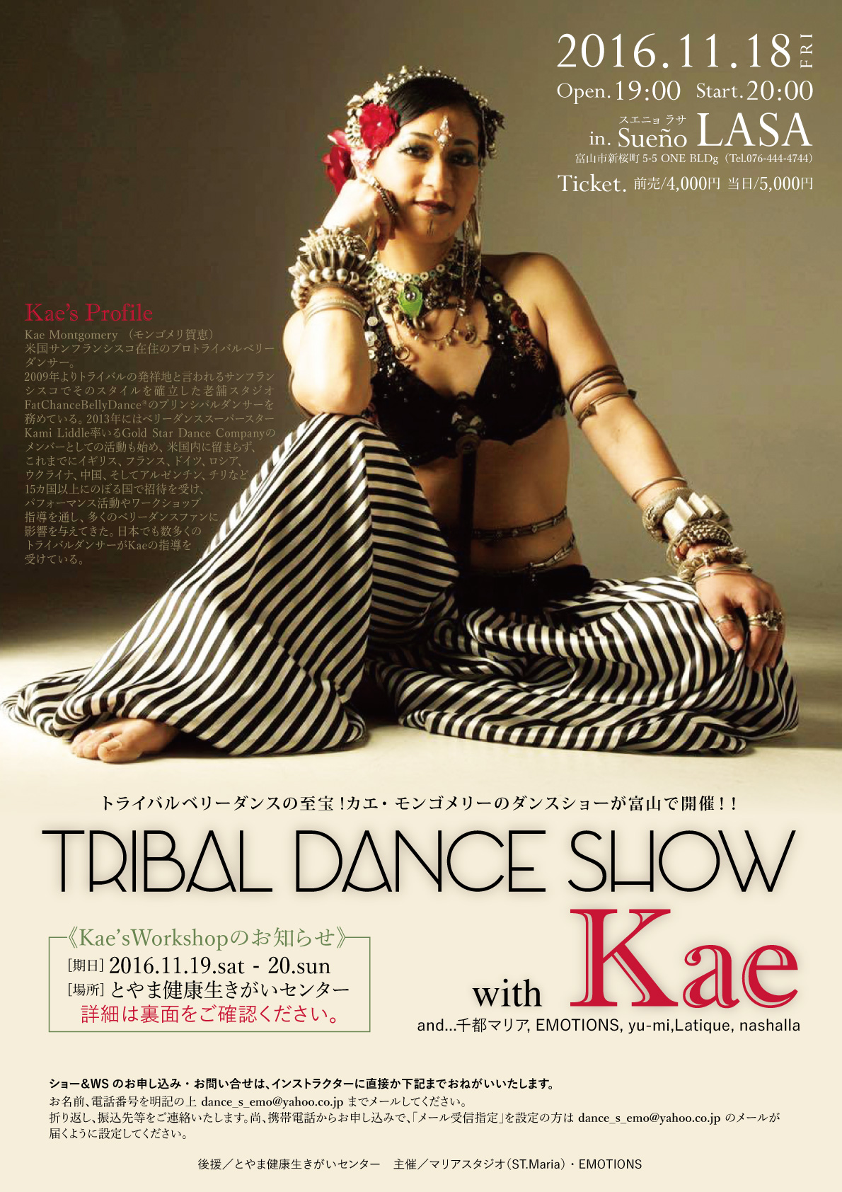 Kae Tribal Dance Show & Workshop 2016